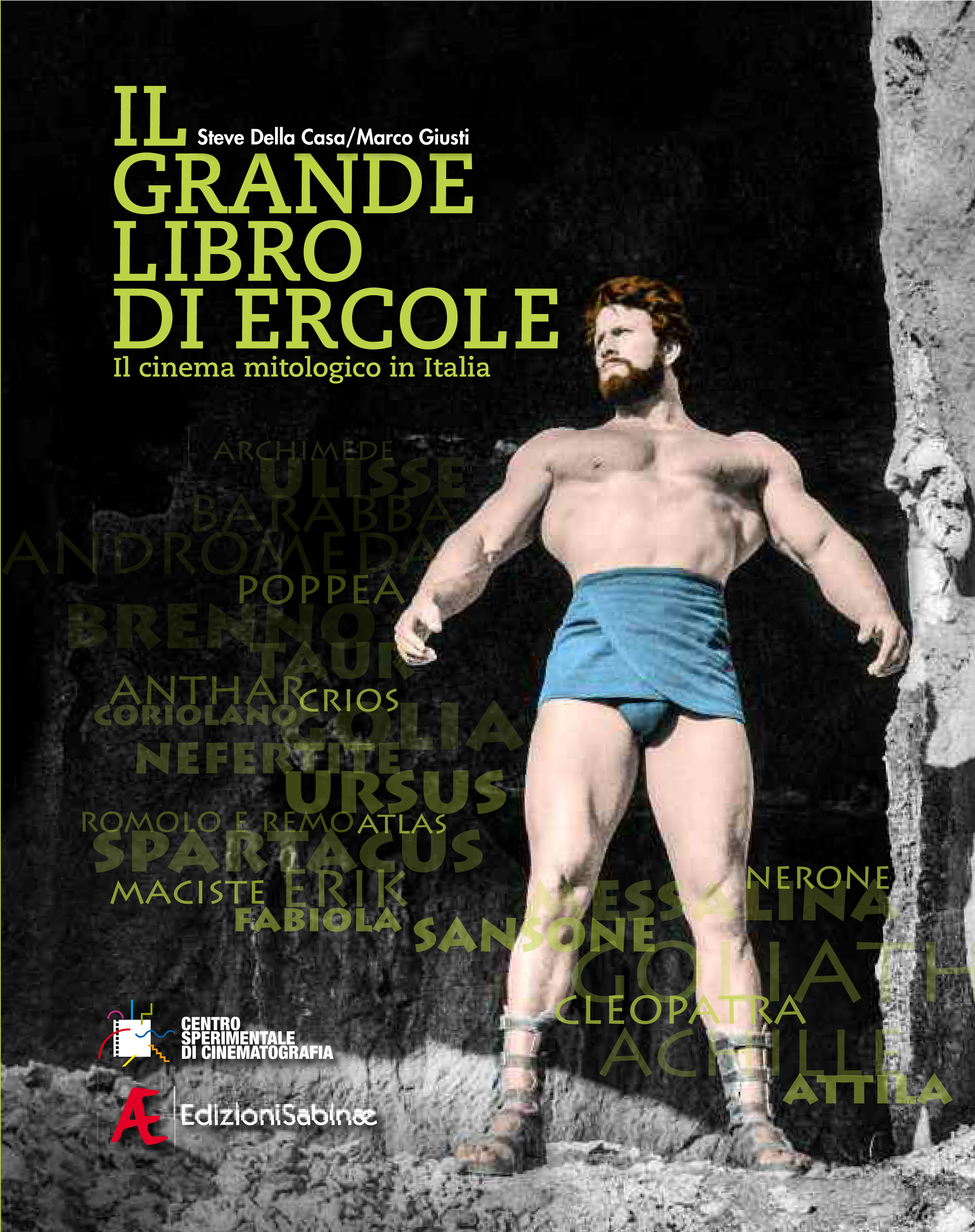Ercole Ercole