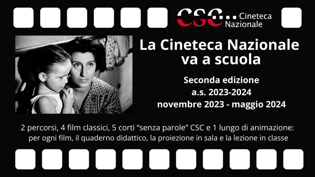 La Cineteca Nazionale va a scuola