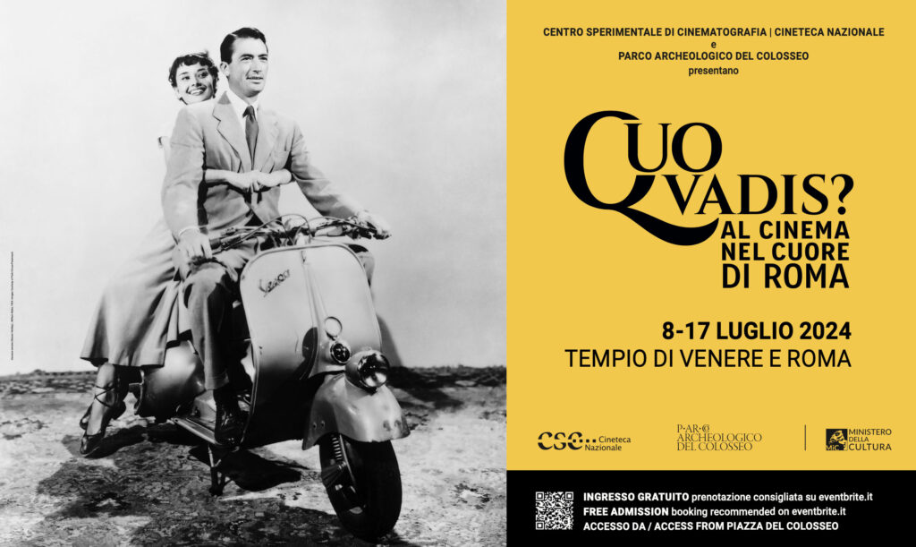 Quo Vadis? 2024