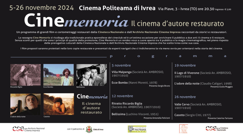 Cinememoria 2024