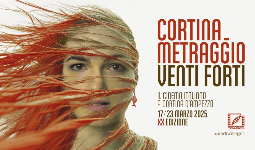 Logo Cortinametraggio