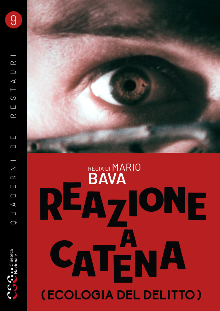 Cover dossier Reazione a catena